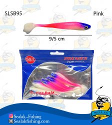 طعمه مصنوعی Super Bait مدل SLSB95 ژله ای رنگ صورتی