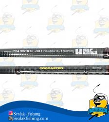چوب ماهیگیری Procaster-A برند Daiwa دو تکه