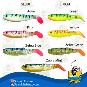 طعمه مصنوعی ماهیگیری Super-Bait مدل SLSB8 ژله ای