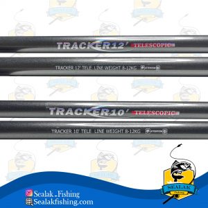 چوب ماهیگیری برند Fishlink مدل Tracker