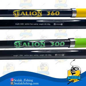 چوب ماهیگیری  برند Fishlink مدل Sea-Lion