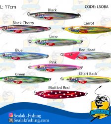 جیگ ماهیگیری برند Littma مدل LSOBA/250G