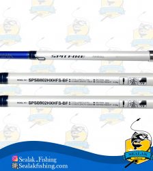 چوب ماهیگیری برند Daiwa مدل Spitfire
