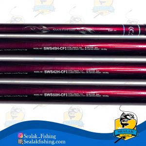 چوب ماهیگیری Daiwa مدل Sweepfire Surf