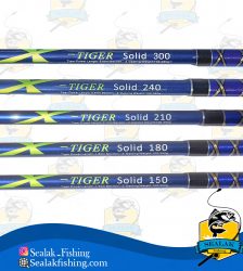 چوب ماهیگیری Tiger Power مدل Solid (تایگر)